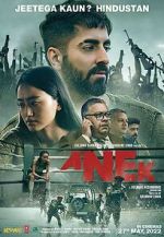 Watch Anek Xmovies8