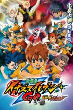 Watch Inazuma Eleven GO the Movie The Ultimate Bonds Gryphon Xmovies8