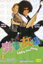 Watch Let\'s Sing Along Xmovies8