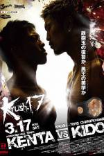 Watch Krush 17 Xmovies8