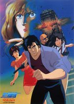 Watch City Hunter: Bay City Wars Xmovies8