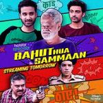 Watch Bahut Hua Sammaan Xmovies8