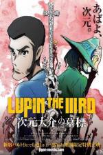 Watch Lupin the IIIrd: Jigen Daisuke no Bohyo Xmovies8