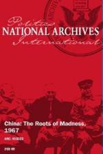 Watch China Roots of Madness Xmovies8