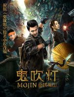 Watch Raiders of the Wu Gorge Xmovies8