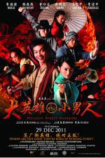 Watch Petaling Street Warriors Xmovies8