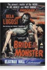 Watch Bride of the Monster Xmovies8