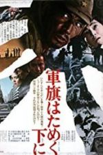 Watch Under the Flag of the Rising Sun Xmovies8