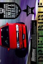 Watch The Drift King Keiichi Tsuchiya's Drift Bible: A Complete Guide to Drifting Xmovies8