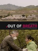 Watch Out of Breath Xmovies8
