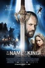 Watch In the Name of the King: A Dungeon Siege Tale Xmovies8