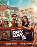 Watch Dry Day Xmovies8