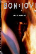 Watch Bon Jovi Live Tokyo Japan Xmovies8