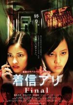 Watch One Missed Call 3: Final Xmovies8