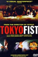 Watch Tokyo Fist Xmovies8