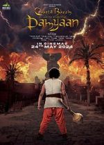 Watch Chhota Bheem and the Curse of Damyaan Xmovies8