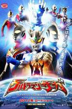 Watch Ultraman Saga Xmovies8