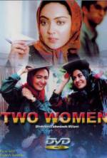 Watch Two Women Xmovies8