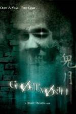 Watch Ghost Month Xmovies8