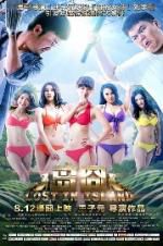 Watch Lost in Island Xmovies8