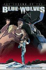 Watch Ookamitachi no densetsu X Xmovies8