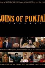 Watch Loins of Punjab Presents Xmovies8