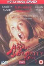 Watch The House on Sorority Row Xmovies8