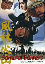 Watch Samurai Banners Xmovies8