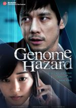 Watch Genom Hazard: aru tensai kagakusha no itsukakan Xmovies8