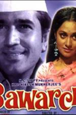 Watch Bawarchi Xmovies8