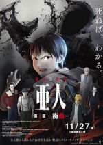 Watch Ajin Part 1: Shoudou Xmovies8