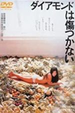 Watch Daiamondo wa kizutsukanai Xmovies8