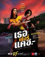 Watch Love You to Debt Xmovies8