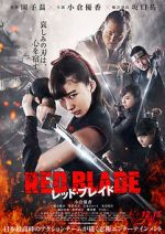 Watch Red Blade Xmovies8