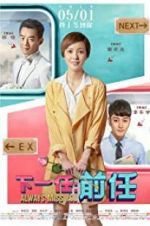 Watch Always Miss You Xmovies8