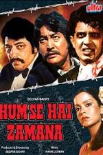 Watch Hum Se Hai Zamana Xmovies8