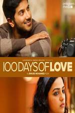 Watch 100 Days of Love Xmovies8