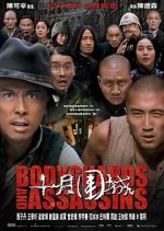 Watch Bodyguards and Assassins Xmovies8