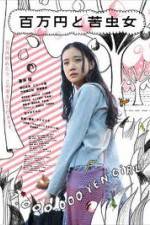 Watch One Million Yen Girl Xmovies8