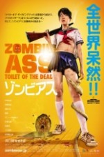 Watch Zombie Ass Toilet of the Dead Xmovies8