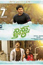 Watch Ninnu Kori Xmovies8