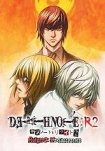 Watch Death Note Relight 2 - L\'s Successors Xmovies8