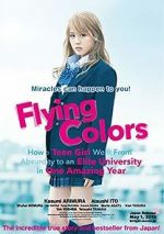 Watch Flying Colors Xmovies8