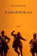 Watch Kamarinskaja Xmovies8