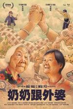 Watch Nai Nai & Wi P (Short 2023) Xmovies8