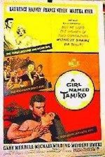 Watch A Girl Named Tamiko Xmovies8