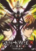 Watch Death Note Relight - Visions of a God Xmovies8