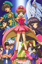 Watch Cardcaptor Sakura: The Sealed Card Xmovies8