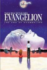 Watch Shin seiki Evangelion Gekijô-ban AirMagokoro wo kimi ni Xmovies8