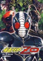 Watch Kamen Rider ZO Xmovies8